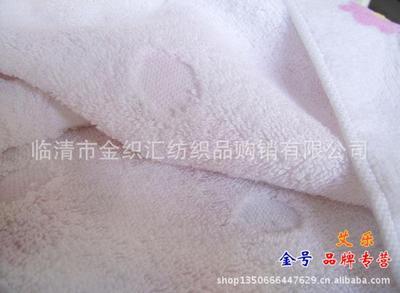 批發(fā) 金號(hào)專柜正品純?nèi)奕彳浭孢m花朵提緞割絨印花毛巾批發(fā)6135 - 批發(fā) 金號(hào)專柜正品純?nèi)奕彳浭孢m花朵提緞割絨印花毛巾批發(fā)6135廠家 - 批發(fā) 金號(hào)專柜正品純?nèi)奕彳浭孢m花朵提緞割絨印花毛巾批發(fā)6135價(jià)格 - 臨清市金織匯紡織品購(gòu)銷 - 