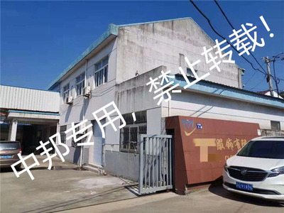 恭賀張家港市XX服飾2021年8月順利通過(guò)BSCI驗(yàn)廠