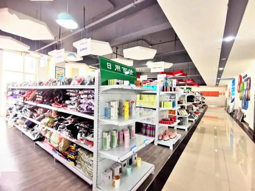 年貨節(jié)驚喜來襲！農(nóng)易寶易貨交易中心福利大放送，紡織品購銷正當(dāng)時(shí)